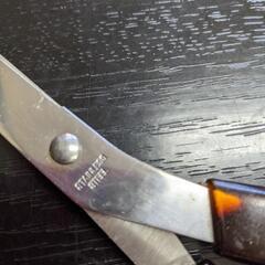 茶　長ハサミ　32センチの画像