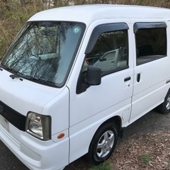 サンバーバン　4WD トランスポーター込み価格