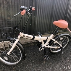 新品！折り畳み自転車、ギア付き、鍵付き、カゴ付き、ライト付き　ベル付き