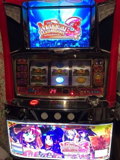 再度値下げしました！【値下げ交渉可能】マジカルハロウィン3 メダル不要機 家庭用パチスロ 実機 スロット