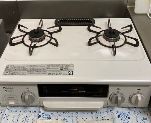 値下げ！パロマ　ガスレンジ　2口
