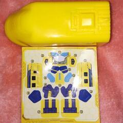 使用有　マクドナルド　ドクターイエロー