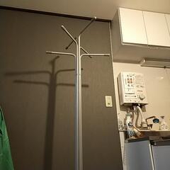 コートSTAND