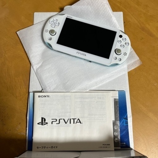 充電器無し