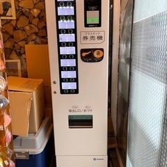 【レア】プラスチック券売機　KYONAN