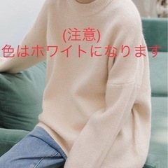 新品未使用　jemiremi　カフスワンポイントニット　ホワイトの画像