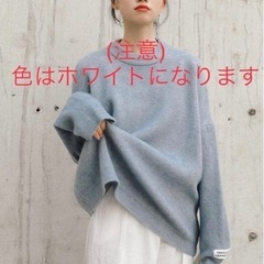新品未使用　jemiremi　カフスワンポイントニット　ホワイトの画像