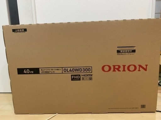 お値下げしました◎ORION 40型テレビ　OL40WD300 新品
