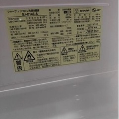 SHARP 冷蔵庫 2019年製の画像