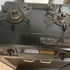 ガスコンロ　プロパンガス用