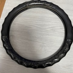 ハンドルカバー