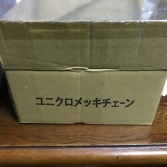 メッキチェーン　長さ　30m 太さ3.8mm  耐用強度　60kg 送料込み　購入6500円の画像
