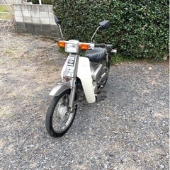 263. 動画あり　スーパーカブカスタム　4速セル付　原付　バイ...