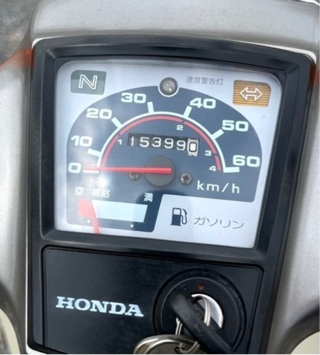 263. 動画あり　スーパーカブカスタム　4速セル付　原付　バイク　50cc   車体