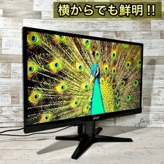 【当日可能‼️】acer フルHDワイドモニター✨ 21.5型⭕️ 配送無料🚛の画像
