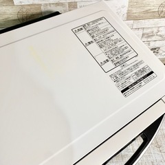 【おすすめ✨】HITACHI 過熱水蒸気オーブンレンジ🌟 フラット庫内 22L‼️ 配送無料🚛の画像