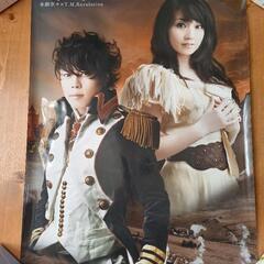 水樹奈々 T.M. 西川貴教 革命デュアリズム A3 光沢 ポスターの画像