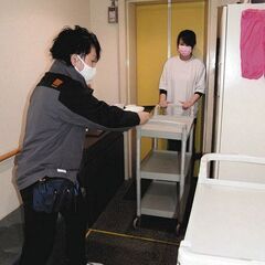 隔離施設での事務局業務　水戸駅