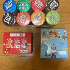 お菓子　まとめ売り　詰め合わせ　激安　チップスター　アンパンマン...