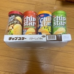 お菓子　まとめ売り　詰め合わせ　激安　チップスター　アンパンマン　チョコの画像