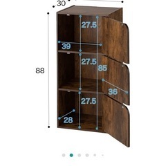 カラーボックス　ニトリの画像