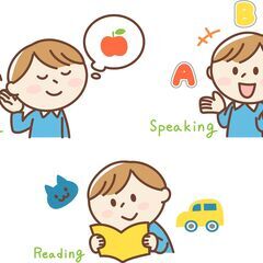 『 小学生のうちに英語を勉強しないのは時間がもったいない！！ 』...