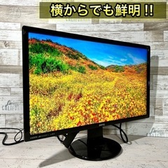 【当日可能‼️】BenQ ゲーミングモニター 24型✨ フルHD⭕️ スピーカー搭載‼️ 配送無料🚛の画像