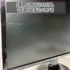 【当日可能‼️】BenQ ゲーミングモニター 24型✨ フルHD⭕️ スピーカー搭載‼️ 配送無料🚛の画像