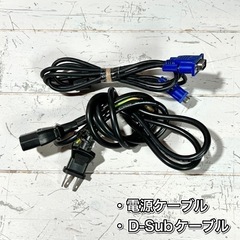 【当日可能‼️】BenQ ゲーミングモニター 24型✨ フルHD⭕️ スピーカー搭載‼️ 配送無料🚛の画像