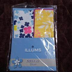 お譲り先決まりました！ILLUMS 水切りマット 
