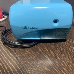 電動鉛筆削り