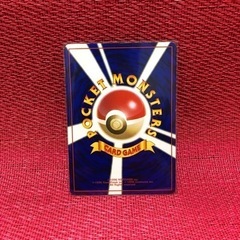 ポケモンカード　旧裏　ひかるハガネール×2の画像