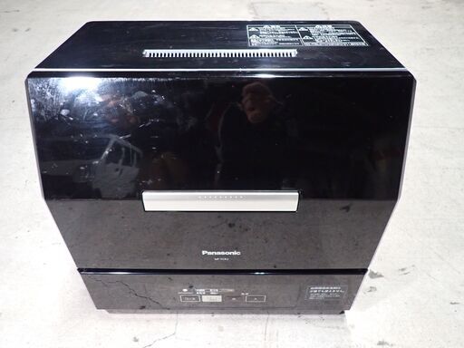 Panasonic 食器洗い乾燥機 プチ食洗 NP-TCR2-CK