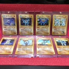 ポケモンカード　旧裏　初版　通信進化　カイリキー