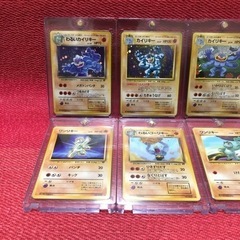 ポケモンカード　旧裏　初版　通信進化　カイリキーの画像