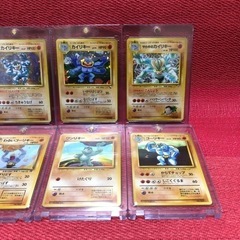 ポケモンカード　旧裏　初版　通信進化　カイリキーの画像