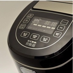 超美品！箱付きTHANKO 糖質カット炊飯器LCARBRCKの画像