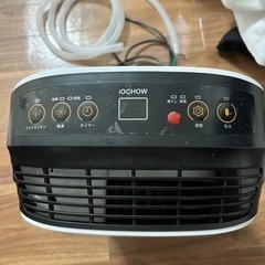 IOCHOW 除湿量6.5Lの画像