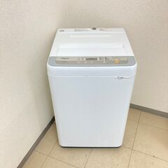 中古なのに使い心地はサイコー☺しかもお財布に優しい🉐家電販売中❗【冷蔵庫/洗濯機等々】の画像
