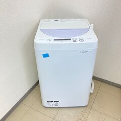 【朗報】破格の保証付き中古家電あります！✨安さと安心を両立！！💁‍♀️【配送日指定もできます🌟】の画像