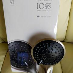 取引中（ドタキャン発生のため販売開始）本物ナノシャワー！ ソープが要らない！の画像