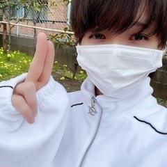 今から遊べる友達募集 - 友達