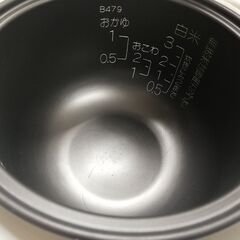 象印★マイコン炊飯ジャー★3合炊き★2007年製★NS-NF05　☆管理4171723の画像