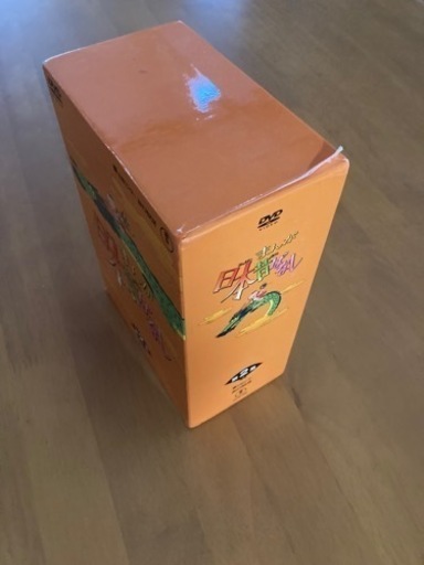 まんが日本昔ばなし DVD-BOX 第2集〈5枚組〉