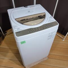 🙇‍♂️h56売約済み❌1015⭕関西エリア無料配送⭕高年式2019年製！東芝 7kg 全自動洗濯機