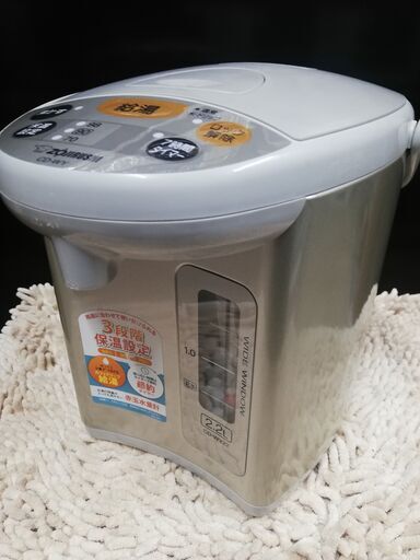 象印★マイコン電動ポット★2.2L★2019年製★CD-WY22　☆管理4181442