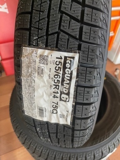 ヨコハマ　スタッドレス　新品　155/65r14 4本セット
