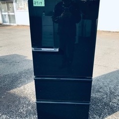 ②✨2019年製✨2719番 AQUA✨ノンフロン冷凍冷蔵庫✨AQR-SV27H(K)‼️