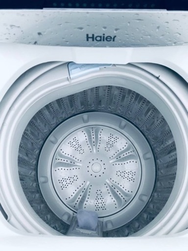 ②✨2018年製✨2741番 ハイアール✨全自動電気洗濯機✨JW-C55A‼️