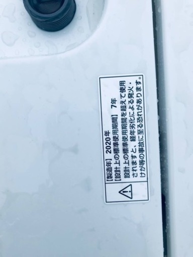 ②✨2020年製✨2743番 ヤマダ電機✨全自動洗濯機✨YWM-T50G1‼️